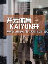 店面展示四