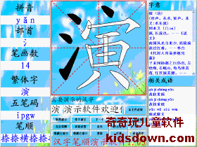 【开云全站下载】2018年1月份环卫市场化签约能力TOP10榜单(图4) 开云移动端